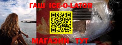 кокаин VHQ Туймазы