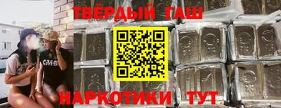 соль курить ск Тула