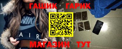 кокаин VHQ Туймазы