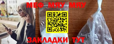 спиды Азнакаево