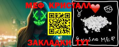 соль курить ск Тула