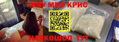 соль курить ск Тула