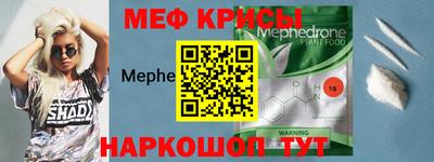 соль курить ск Тула