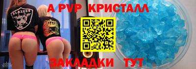 кокаин VHQ Туймазы