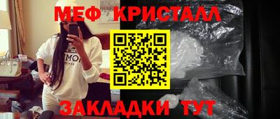 соль курить ск Тула