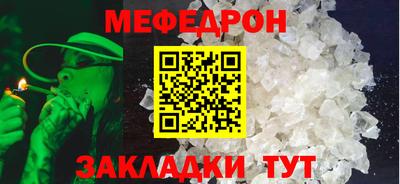 кокаин VHQ Туймазы