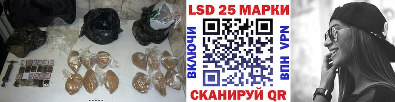 ЛСД экстази ecstasy  MEGA tor  Великие Луки  купить наркотик 
