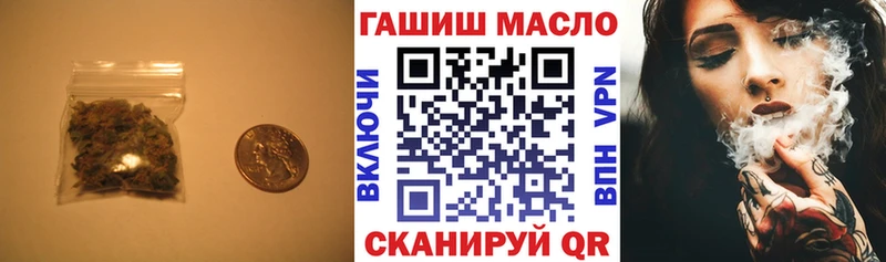 цены   Великие Луки  mega зеркало  ТГК концентрат 